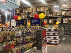-麦德龙(青羊店)