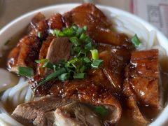 -下村新强记烧鹅店