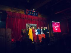 -哈哈曲艺社(西门闲亭店)