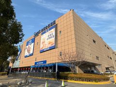 -山姆会员商店(上海浦东店)