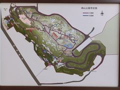 -鸿山公园