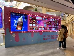 -文峰大世界(南大街店)