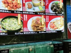 水产区-紫阳海鲜楼·传承闽味(长乐路总店)