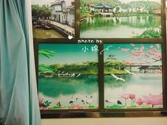 -希岸酒店(苏州石路地铁站山塘街古城之巅景区店)