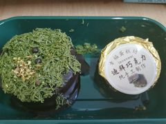 -幸福蛋糕坊(金顶街店)