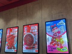-宏姐串串香(宏伟路店)