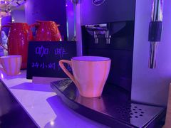 -CityNote希诺(广州天河体育中心动物园地铁站店)