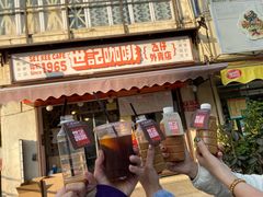 门面-世记咖啡(氹仔外卖店)