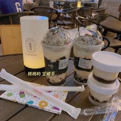 -桃桃屿·潮牌酷银(世纪荟店)