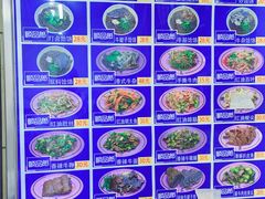 -牛马行牛肉饸饹铺(青岛街店)