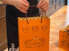 -黄远堂凤梨酥·伴手礼(中山路六店)