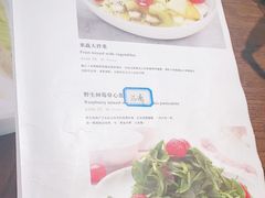 -北李妈妈菜·虾爬子大锅贴(贵和店)