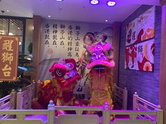 -避风塘(宝山万达店)