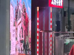 -APM快照一PhotoMe自助拍照机(人民广场店)