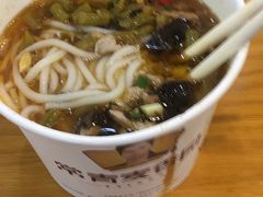 -常青麦香园(狮城汇店)