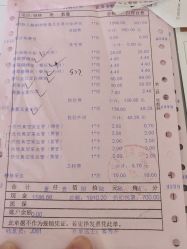 -大连新百佳妇儿医院