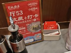 -兴仙饭店·闽味海鲜(马尾总店)