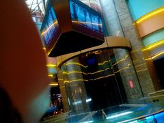 android_upload_pic-中影国际影城(兰生大厦CINITY LED店)