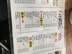 菜单-福苗小骆驼烧烤(曲江店)