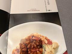-金哥私房菜馆(张府园总店)