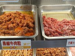 -李记称盘牛杂串串(广厦店)