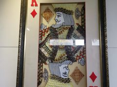 -上海昆虫博物馆