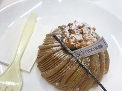 莱姆栗子慕斯-welle味蕾(沃尔玛店)