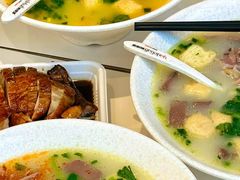 -鸭得堡老鸭汤·鸭血粉丝(凤凰西街店)