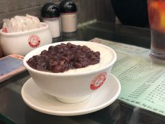 红豆双皮奶（热20-义顺牛奶公司(庇利金街店)