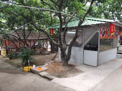 -佛都笑农庄(清溪店)