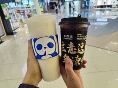 -茶百道(花果园购物中心店)