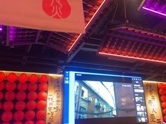 -王扯火胖哥烤生蚝(眉山首店)