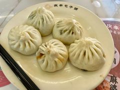 -庆丰包子铺(白塔寺店)