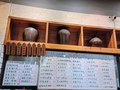-好帮厨·下饭浏阳菜·坚持现炒(月湖店)