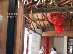 -李东农庄(中南百草园地标店)