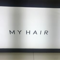 -MY HAIR ARDOR