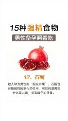-耐味林月子会所(黄兴公园店)