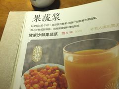 菜单-黑鸡小馆(金源店)