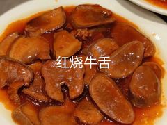 -燕春楼(海河华鼎店)