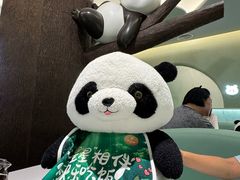 -眉州东坡·熊猫主题餐厅(枫蓝店)