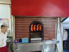 -同和·小葱伴豆腐(凤凰北路店)