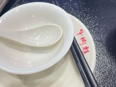 餐具摆设-牛肉彪·19年专注·潮汕牛肉火锅(祈福店)