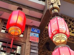 -重庆渝达老火锅(春熙路店)