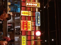 -弄堂小笼包(西青中北永旺购物中心店)