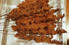 Beef Tendon