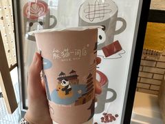海盐焦糖-熊猫一间店欧式奶茶铺
