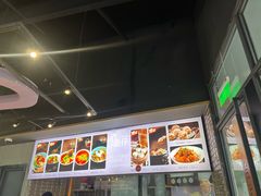 -赤面仔(麓湖美食岛店)