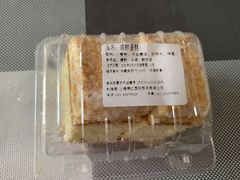 酒醉蛋糕-国际饭店·帆声西饼屋(黄河路店)