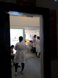 -春田皮肤管理中心品牌旗舰店