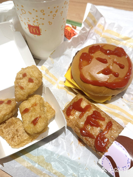 麦当劳(大栅栏店)图片